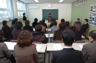 여성단체장 이.취임식