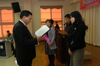 옥천지역 자활센터 자활근로사업 종무식 5번째 사진