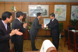 적십자 특별회비 전달식