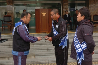 자율방범연합대 환경정화활동 및 체육대회 6번째 사진