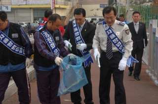 자율방범연합대 환경정화활동 및 체육대회 11번째 사진