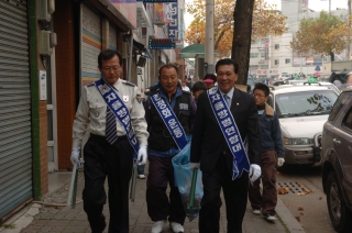 자율방범연합대 환경정화활동 및 체육대회 13번째 사진