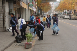 자율방범연합대 환경정화활동 및 체육대회 14번째 사진