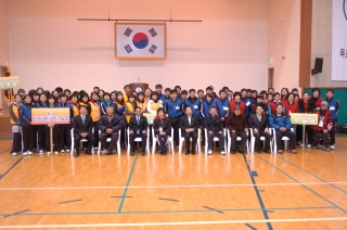 제6회 사회복지시설 종사자 체육대회 12번째 사진