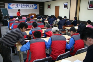 장애인이 앞장서는 전통문화체험