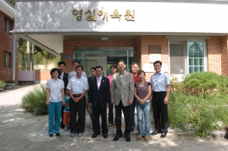 추석맞이 시설방문