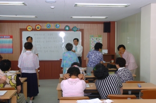 군수님 복지관 자원봉사 3번째 사진