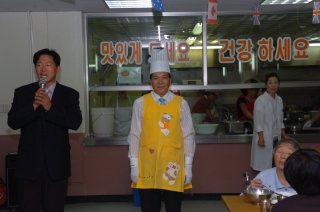 군수님 복지관 자원봉사 26번째 사진