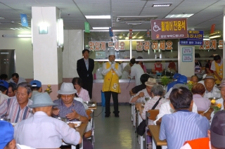 군수님 복지관 자원봉사 28번째 사진