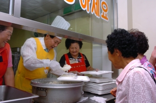 군수님 복지관 자원봉사 39번째 사진