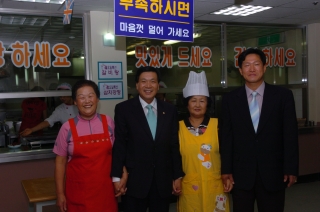 군수님 복지관 자원봉사 49번째 사진