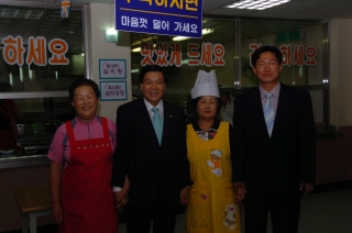 군수님 복지관 자원봉사