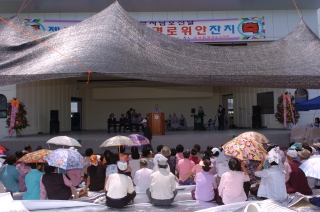 10회 용암사 경로위안잔치 17번째 사진