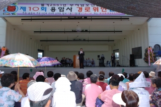10회 용암사 경로위안잔치 19번째 사진