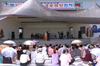 10회 용암사 경로위안잔치 20번째 사진