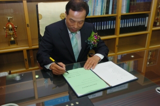 제35대 김영만 옥천군수 취임식