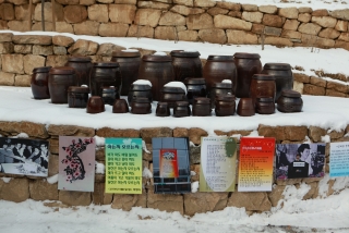 육영수 생가지 8번째 사진