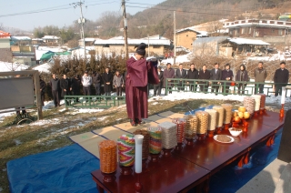 우암탄신 403주년 숭모제 7번째 사진