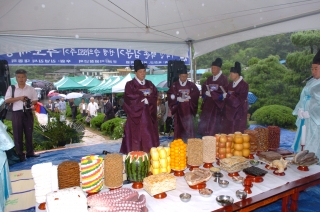 백촌 김문기선생 추모제향 20번째 사진