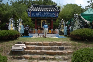 백촌김문기선생 제552주기 추모제향