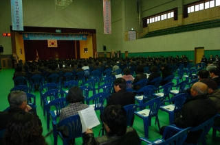 옥천중학교 해오름관 준공식 3번째 사진