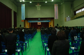 옥천중학교 해오름관 준공식