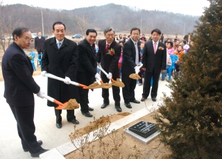 청산 예곡보건진료소 준공식