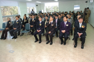 금강물 환경연구소 준공식 6번째 사진