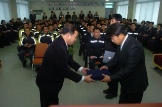 옥천119안전센터 군서지역대 청사 준공식 4번째 사진