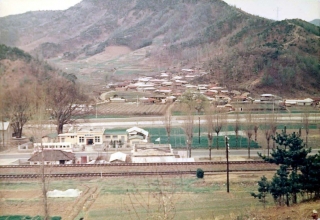 철길 마을