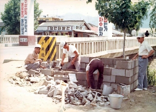 기타 작업 4번째 사진