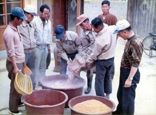 기타 작업 7번째 사진