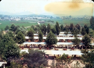 농축산