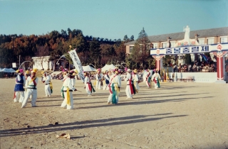 축제