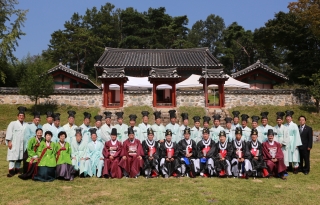 옥천향교 추계 석전제 2번째 사진