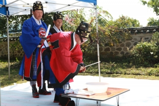 청산 향교 추계 석전제 2번째 사진