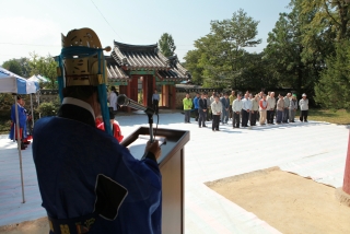 청산 향교 추계 석전제 3번째 사진