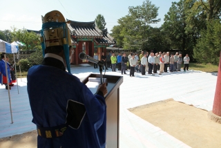 청산 향교 추계 석전제 28번째 사진