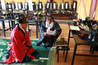 청산 향교 추계 석전제 35번째 사진