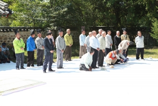 청산 향교 추계 석전제 45번째 사진