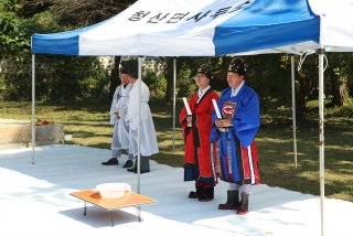 청산 향교 추계 석전제 50번째 사진