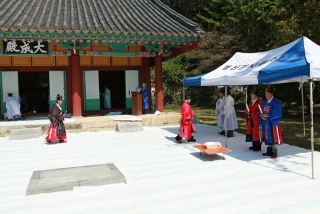 청산 향교 추계 석전제 53번째 사진