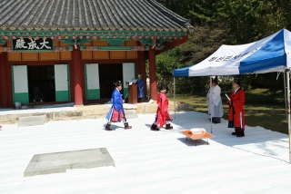 청산 향교 추계 석전제 56번째 사진