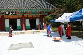 청산 향교 추계 석전제 57번째 사진
