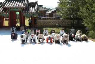 청산 향교 추계 석전제 60번째 사진