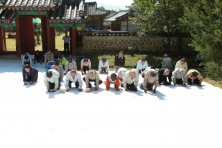 청산 향교 추계 석전제 62번째 사진