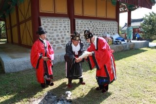 청산 향교 추계 석전제 64번째 사진