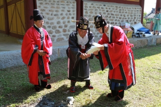 청산 향교 추계 석전제 65번째 사진