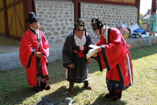 청산 향교 추계 석전제 67번째 사진