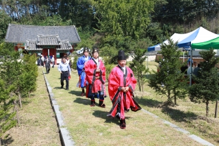 청산 향교 추계 석전제 70번째 사진